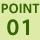 POINT01