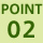 POINT02